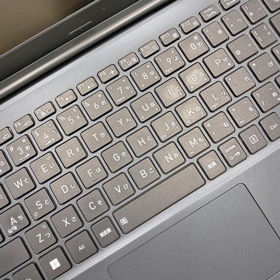 dynabook（ダイナブック） ノートパソコン 中古 Office付き Windows11