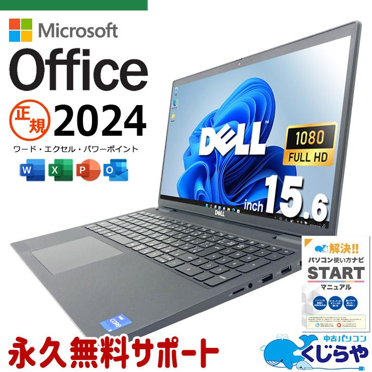 ya8252y16