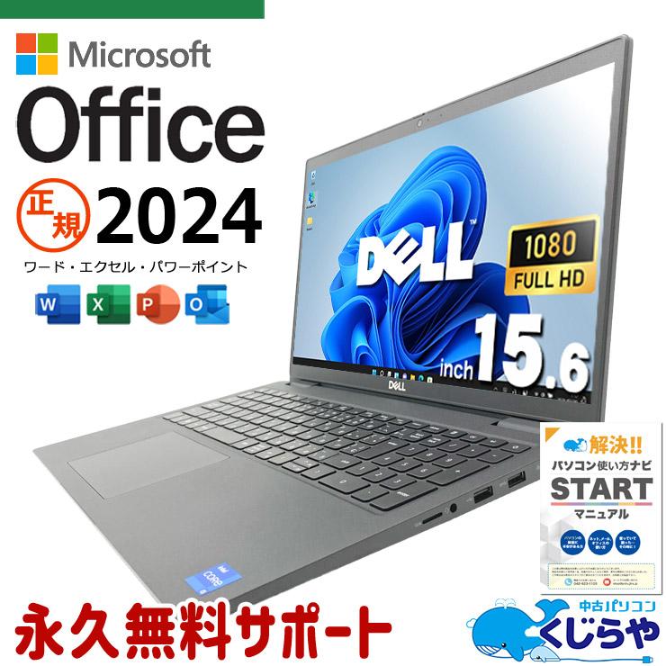 ya8252y17