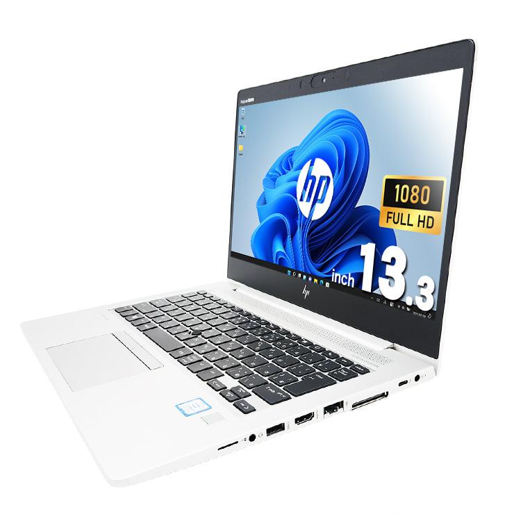 EliteBook ノートパソコン 中古 Office付き Windows11 Pro HP 830 G6 