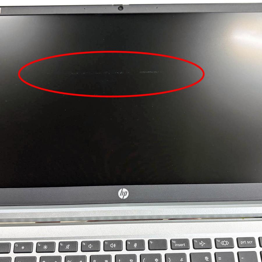 ProBook ノートパソコン 中古 HP 430 G8 Corei5 16GB 13.3型 Office