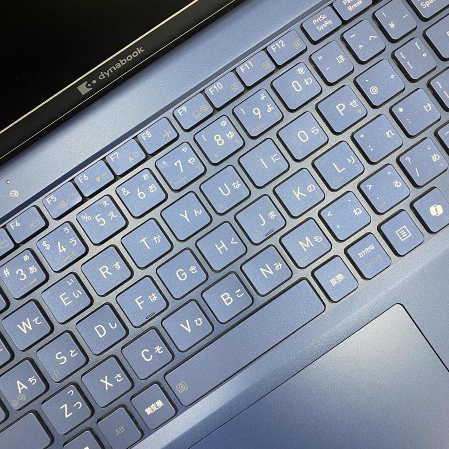 dynabook XCX83/YLEノートパソコン 本体マウス、ケース、箱付き X83/LY