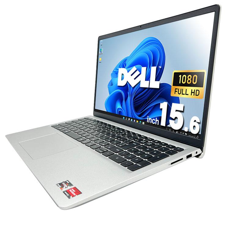 Inspiron ノートパソコン 中古 Office付き Windows11 Home DELL 15