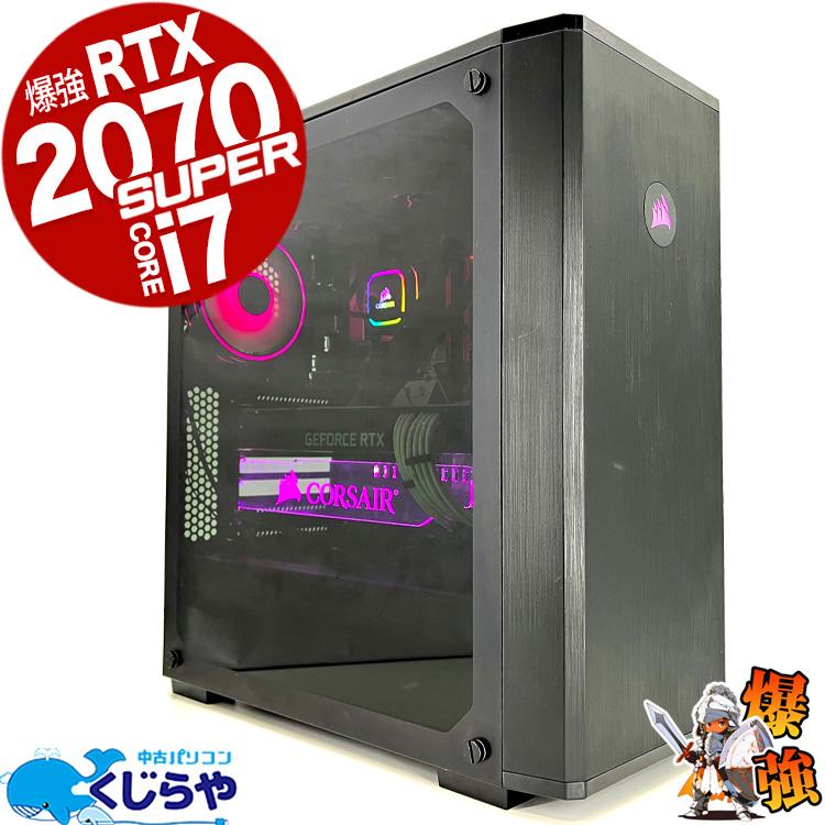 ASUS PRIME B365-PLUSデスクトップPC (新品PCケース使用) 【公式通販】