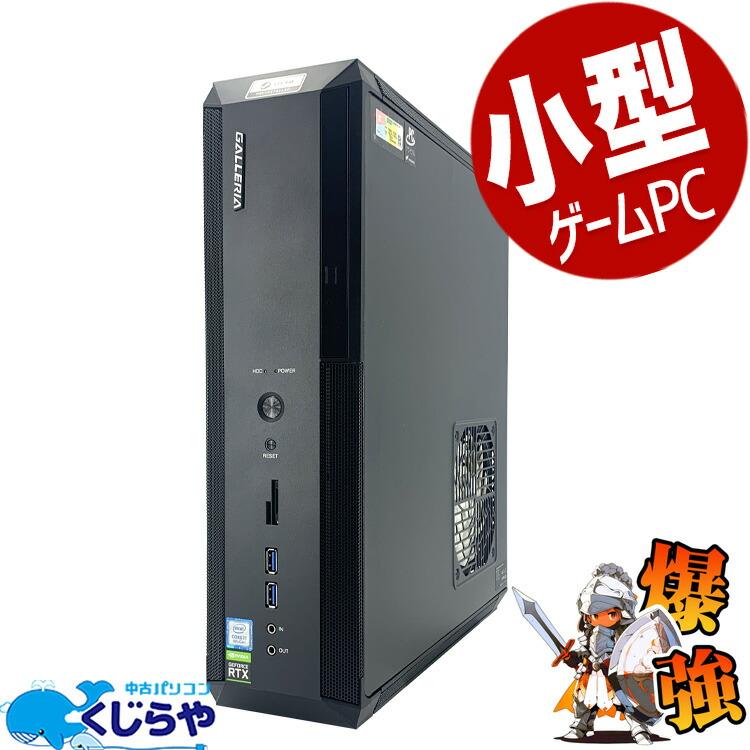 RTX 3060 小型ゲーミングPC