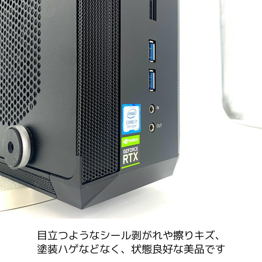 ゲーミングpc 一品物 RTX3060 1TB 小型 デスクトップパソコン 中古