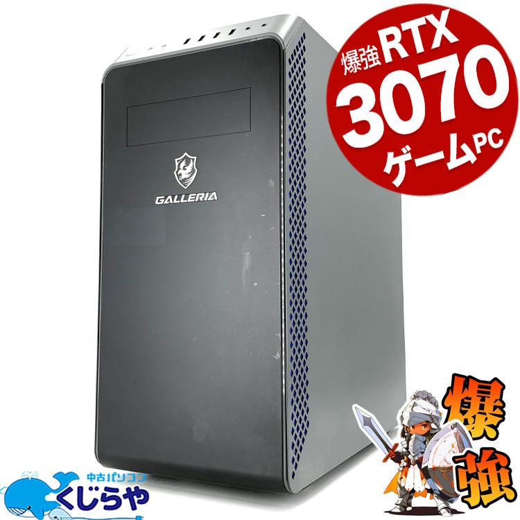 Windowsデスクトップ GALLERIA XA5R-R37 Thirdwave GALLERIA XA5R-R37 デスクトップPC AMD Ryzen 5 5600X 6