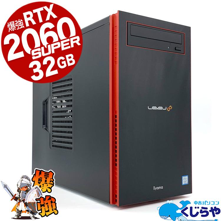 デスクトップPC【Windows11非対応】i7 6700 デスクトップPC【Windows11非対応】i7 6700 Core i7-6700Kの非対応PCを