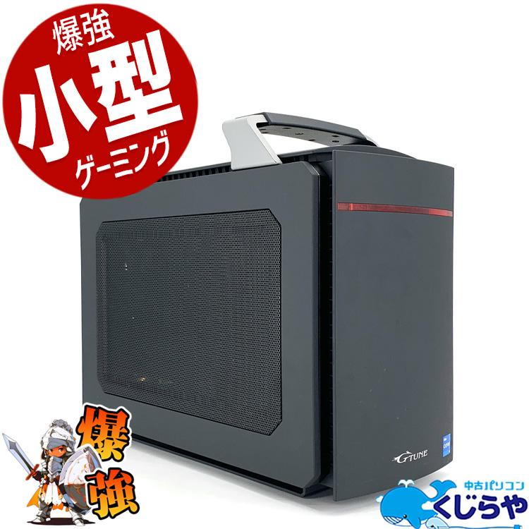 デスクトップパソコン 中古 Office付き Windows11 Home mouse G-tune 