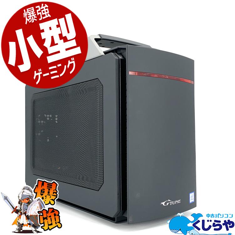 デスクトップパソコン 中古 Office付き 訳あり Windows11 Pro mouse G 