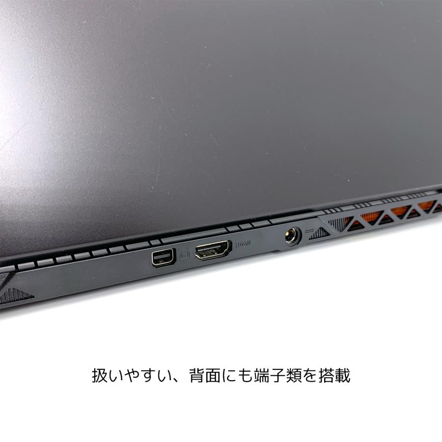 ノートパソコン 中古 Office付き Windows11 Home mouse G-tune P5