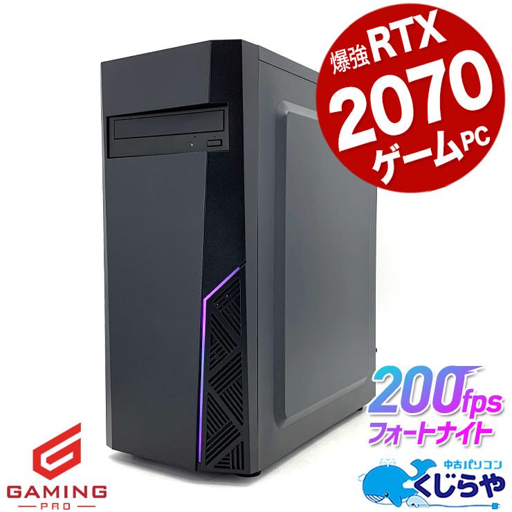 ゲーミングpc デスクトップパソコン 中古 Windows11 Home Custom