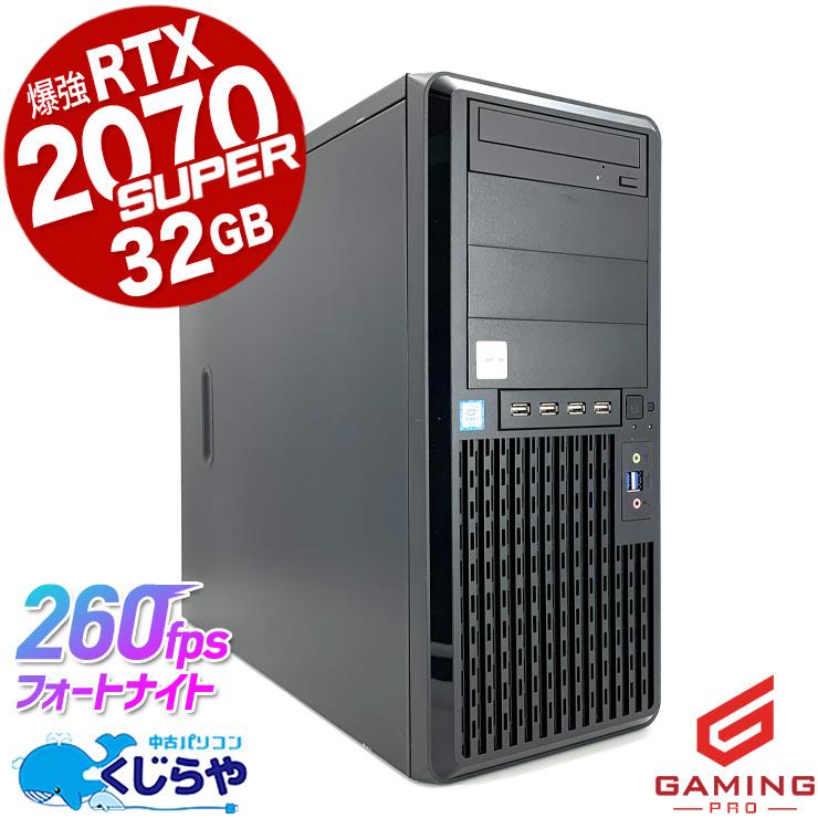 ゲーミングpc デスクトップパソコン 中古 Windows11 Pro UNITCOM