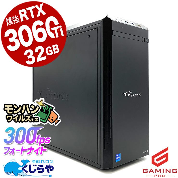 ゲーミングpc デスクトップパソコン 中古 Office付き Windows11 Pro 