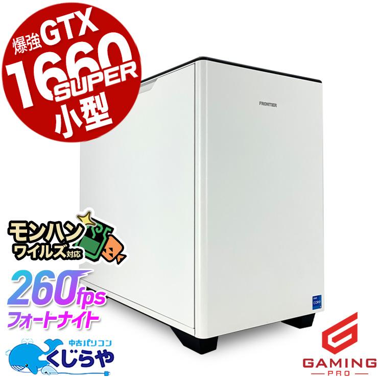 ゲーミングpc デスクトップパソコン 中古 Office付き Windows11 Home 