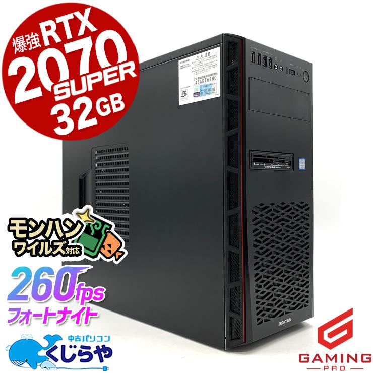 ゲーミングpc デスクトップパソコン 中古 Windows11 Pro HP EliteDesk 
