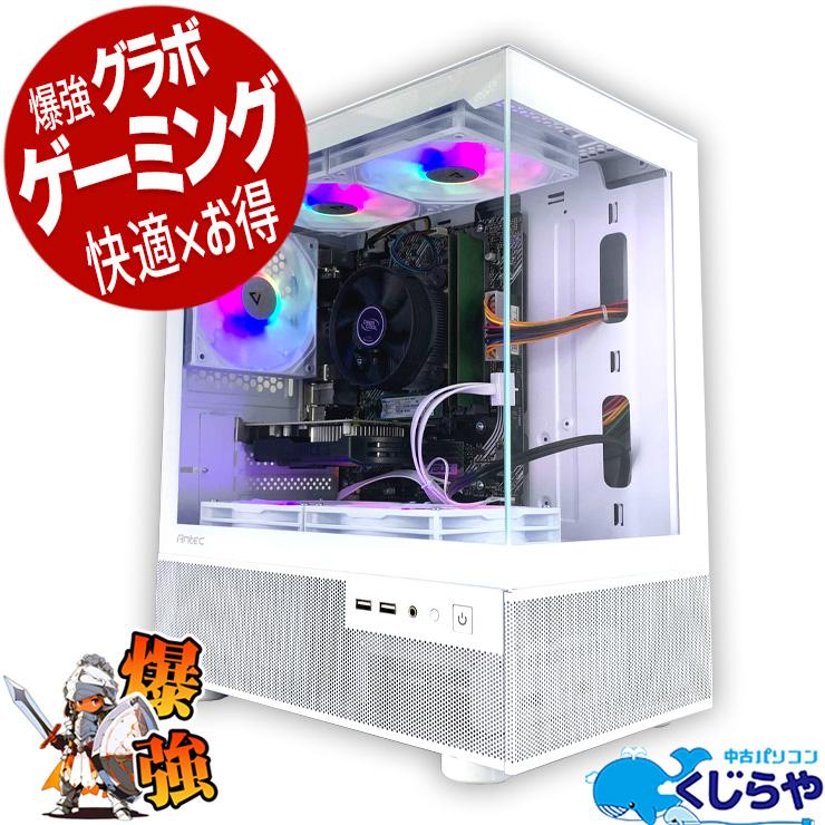 THIRDWAVE Magnate MH