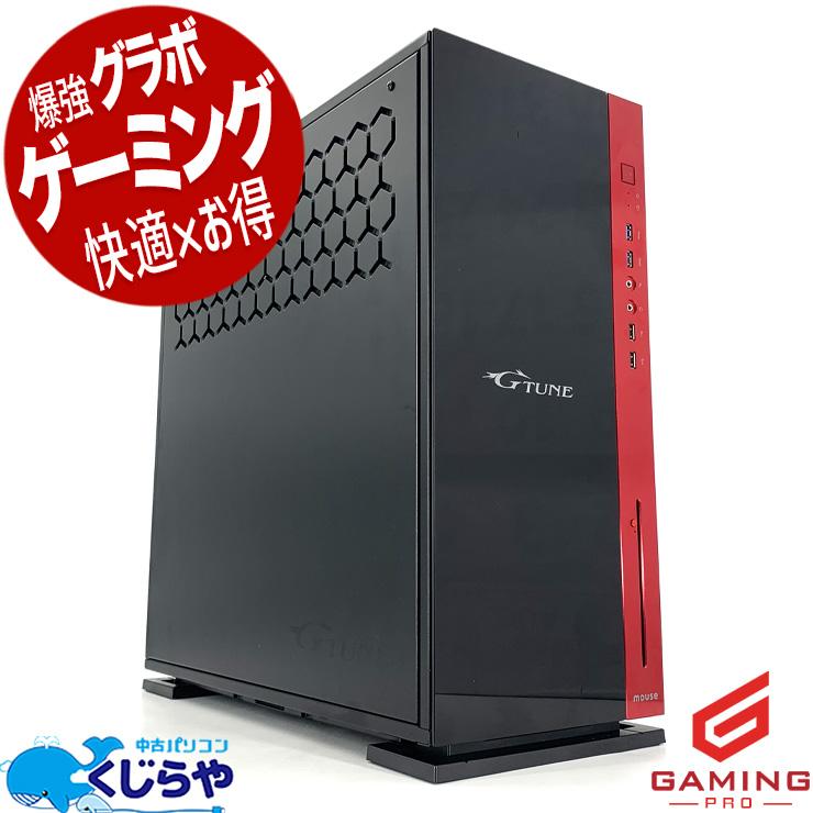 ゲーミングpc デスクトップパソコン 中古 Windows11 Home mouse G-tune