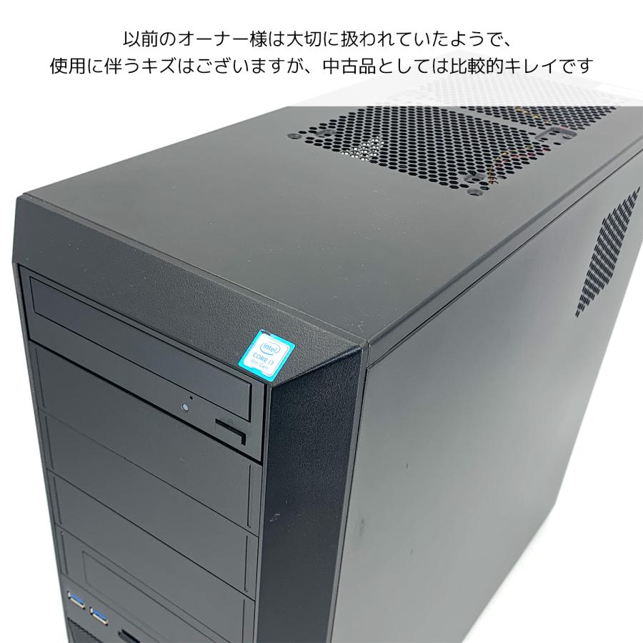 ゲーミングpc デスクトップパソコン 中古 Windows11 Home Thirdwave 