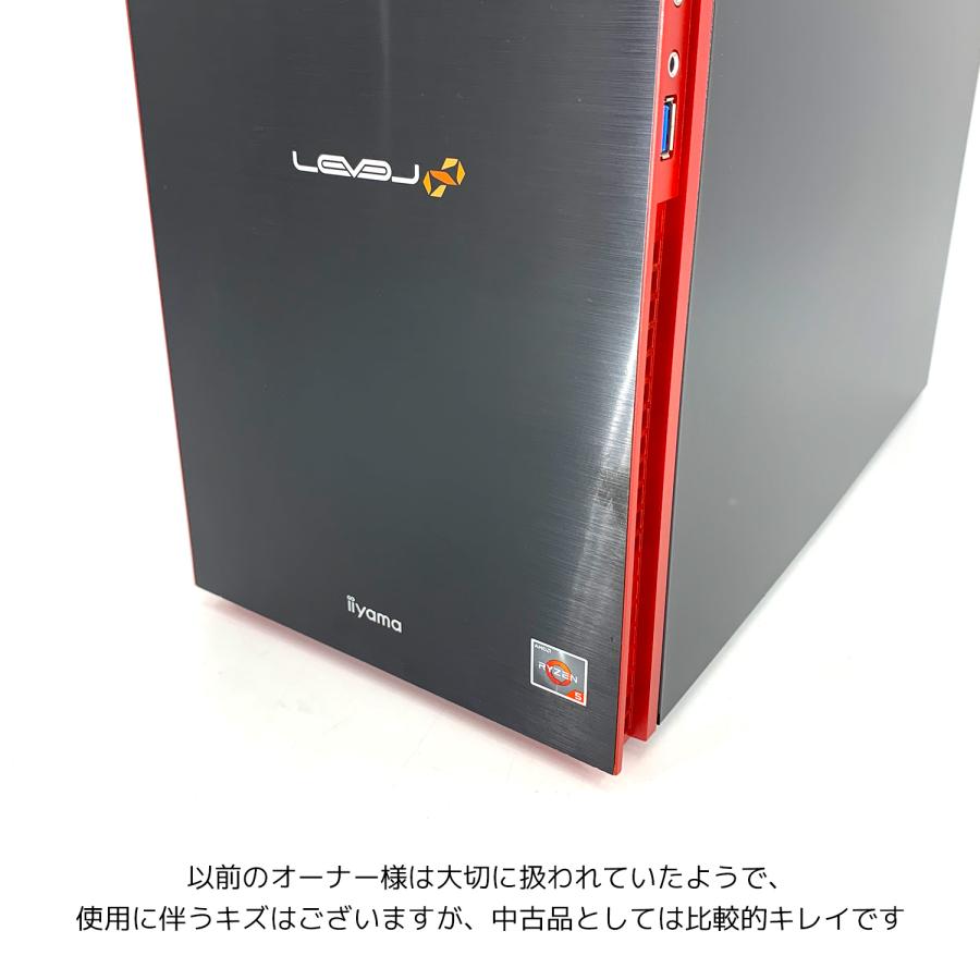 ゲーミングpc デスクトップパソコン 中古 Office付き Windows11 ゲーミングpc デスクトップパソコン 中古 Office付き Windows11