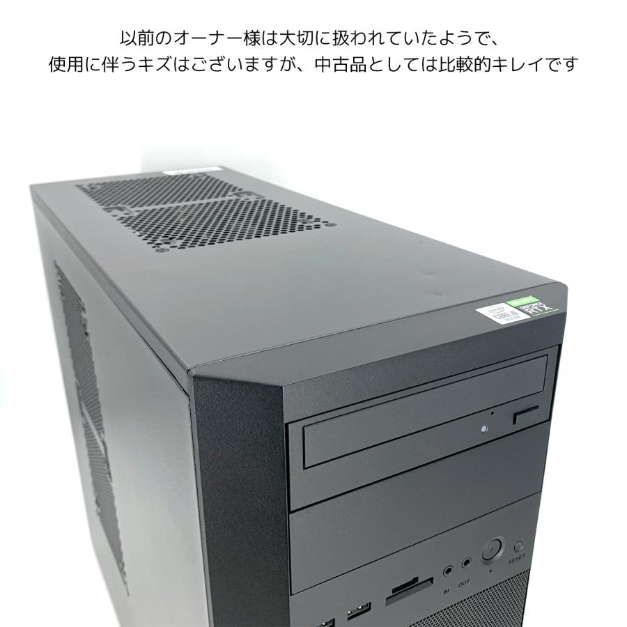 ゲーミングpc デスクトップパソコン 中古 Windows11 Home Thirdwave