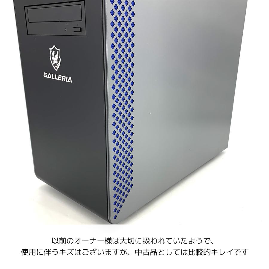 ゲーミングpc デスクトップパソコン 中古 Windows11 Home ゲーミングpc デスクトップパソコン 中古 Windows11 Home
