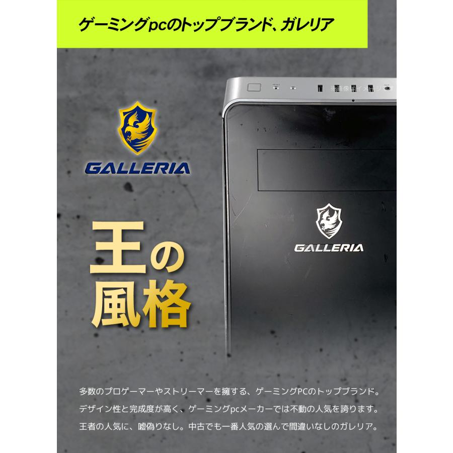 ゲーミングpc デスクトップパソコン 中古 Windows11 Home ゲーミングpc デスクトップパソコン 中古 Windows11 Home