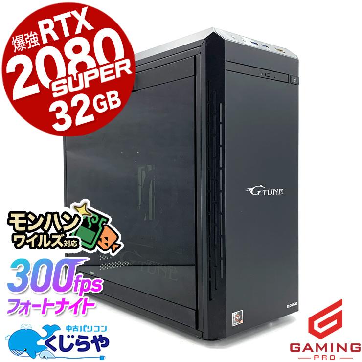 ゲーミングpc デスクトップパソコン 中古 Windows11 Home mouse G-tune 