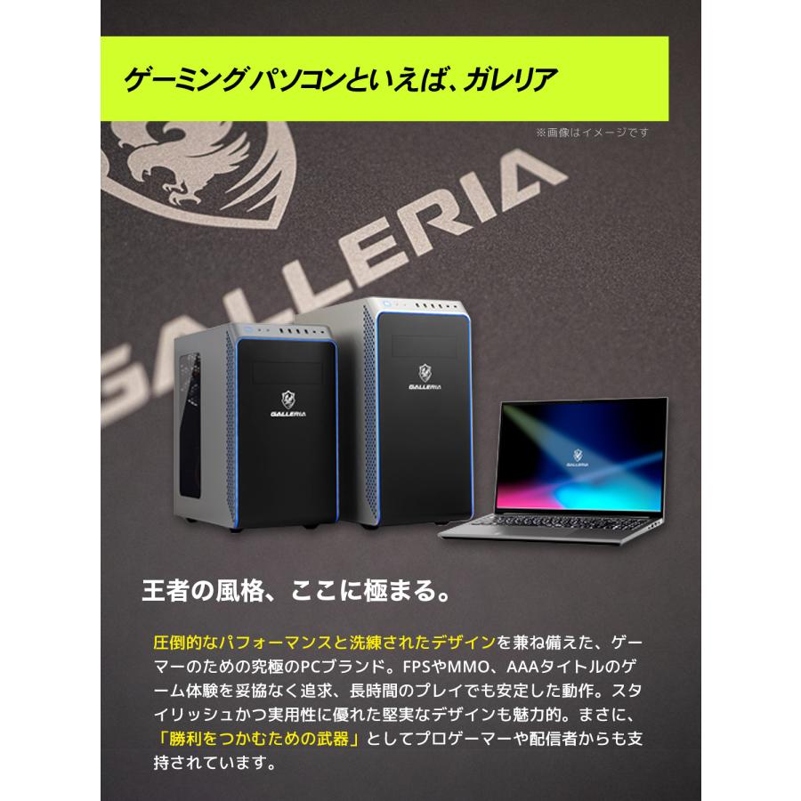 ゲーミングpc デスクトップパソコン 訳あり 中古 Windows11 Thirdwave 