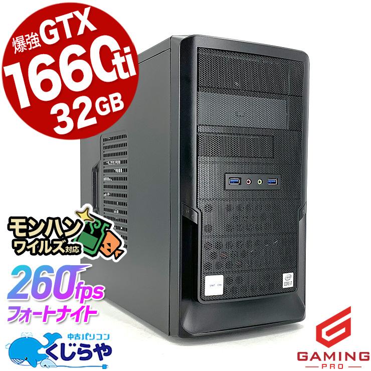 デスクトップパソコン(中古) ゲーミングpc デスクトップパソコン 中古 Windows11 Pro UNITCOM