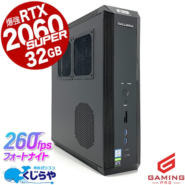 ゲーミングpc デスクトップパソコン 中古 Windows11 Home Thirdwave 