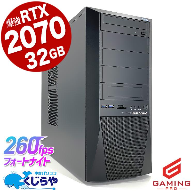 ゲーミングpc デスクトップパソコン 中古 Windows11 Home Thirdwave