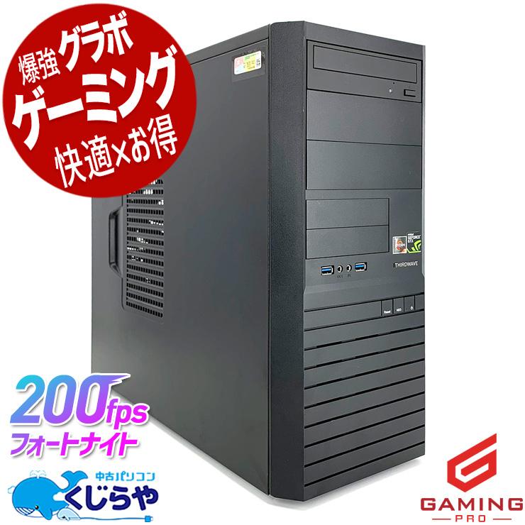 ゲーミングPC THIRDWAVE AH5 デスクトップ パソコン ガレリア ゲーミングpc デスクトップパソコン 中古 Windows11 Home Thirdwave