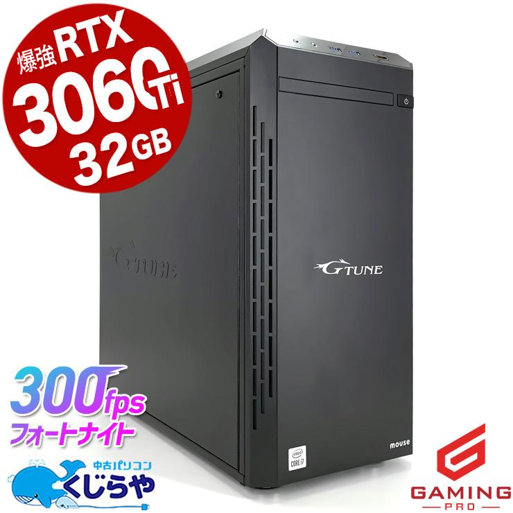ゲーミングpc デスクトップパソコン 中古 Windows11 Home mouse G-tune 