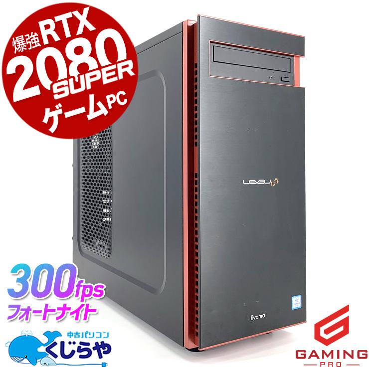 ゲーミングpc デスクトップパソコン 中古 Windows11 Pro iiyama 