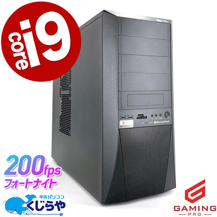 ゲーミングpc デスクトップパソコン 中古 Office付き 訳あり Windows11
