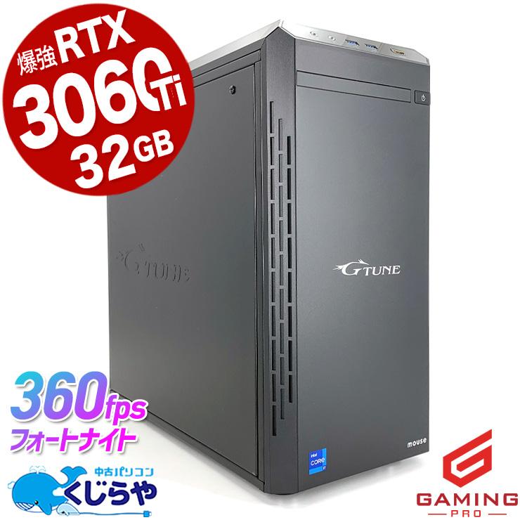 ゲーミングpc デスクトップパソコン 中古 Office付き Windows11 Home