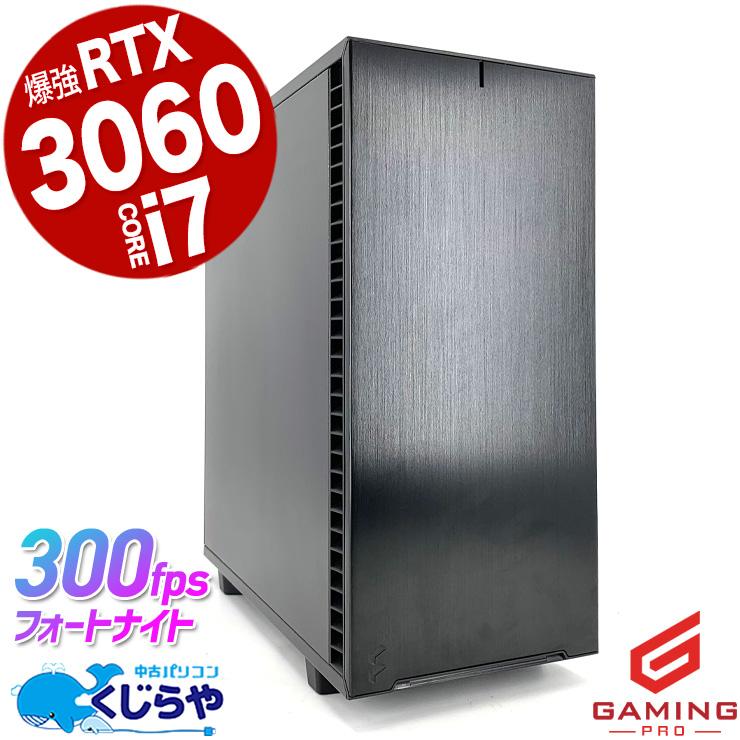 ゲーミングpc デスクトップパソコン 中古 Windows11 ゲーミングPC