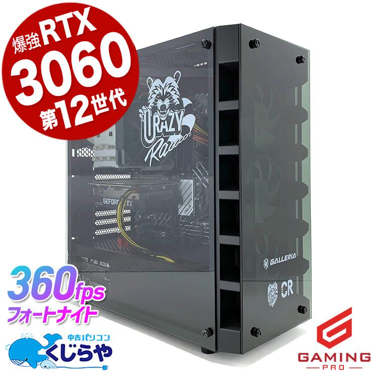 Core i7 rtx4080 GALLERIA CR ゲーミングデスクトップ 【公式通販】