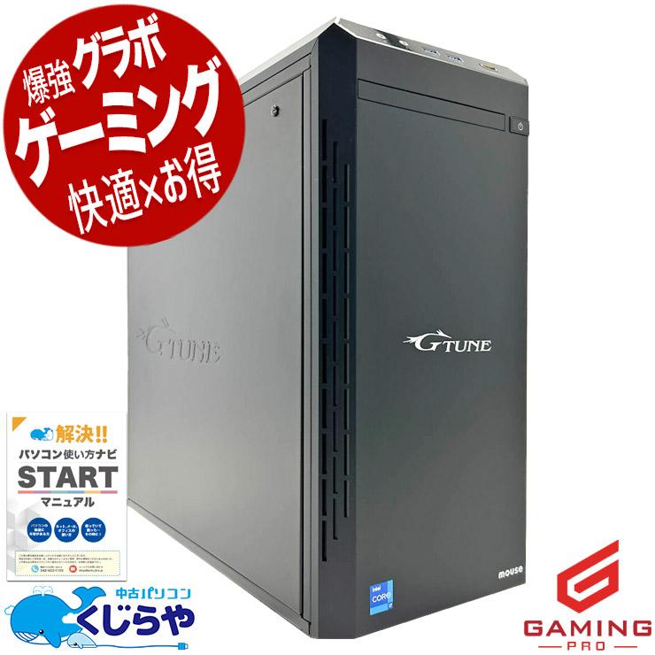 ゲーミングpc デスクトップパソコン 中古 Office付き Windows11 Home 