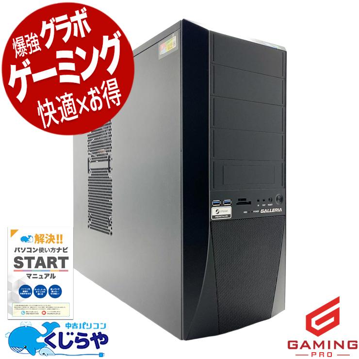 SNSで話題  【yg7499w26】 限定デザイン