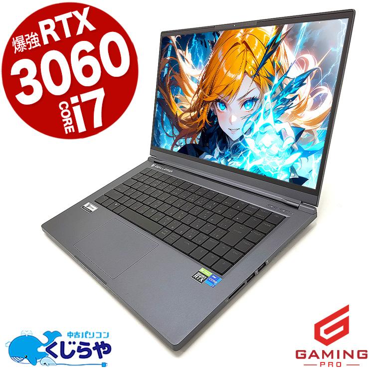 ゲーミングpc ノートパソコン 中古 Office付き Windows11 Home