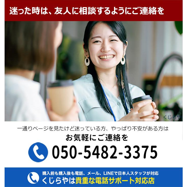 レッツノート 中古 Office付き Windows11 Pro Panasonic Let's note Corei5 16GB 12.1型 中古パソコン | Let’s note | 17