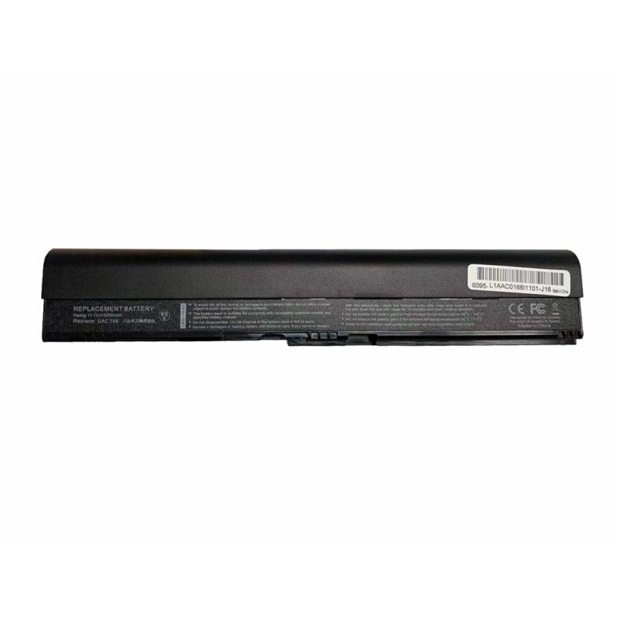 acer Aspire V5-171 /SSD120GB / バッテリ良好 楽天市場】acer aspire v5－171 バッテリーの通販 Windowsノート本体
