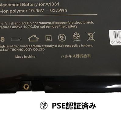 ［新品バッテリー］AppleMacBookPro 13inch 2016/460 新品バッテリー］AppleMacBookPro 13inch 2016/460 Battery