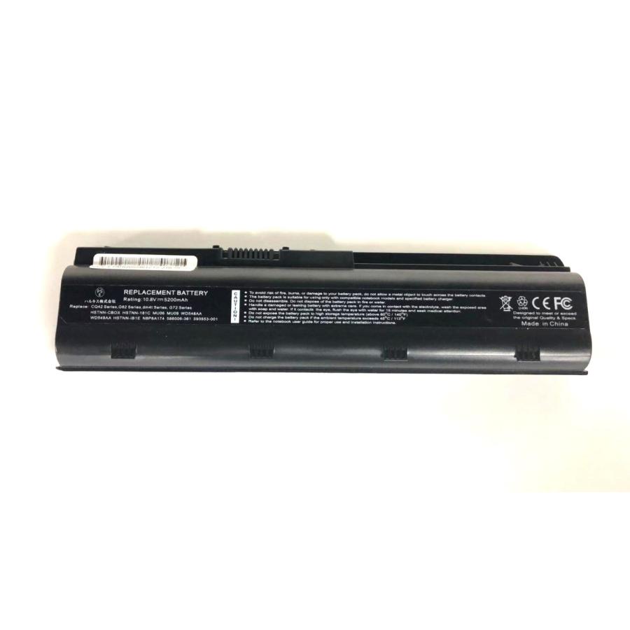 【最大22% OFF】　新品 HP HSTNN-CB0W HSTNN-IB0X HSTNN-OB0X HSTNN-UB0X HSTNN-CB0X GSTNN-Q62C  互換 用 バッテリー「PSE認証取得済み」｜pclife