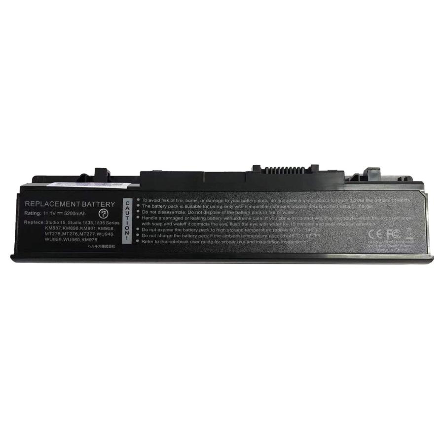 AT Batteria Sostitutiva 5200mAh 10,8V Per Laptop – Compatibile Con A2990667, KM887, MT264, WU965 E Molti Altri