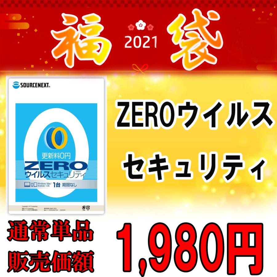 中古パソコン デスクトップパソコン 福袋 Office付き Windows 10 Dell Optiplex 7010 Ustd 第三世代core I5 8gbメモリ 新品ssd512gb Wifi Bluetooth カメラ H Lenovo Y480 Pclife 通販 Yahoo ショッピング