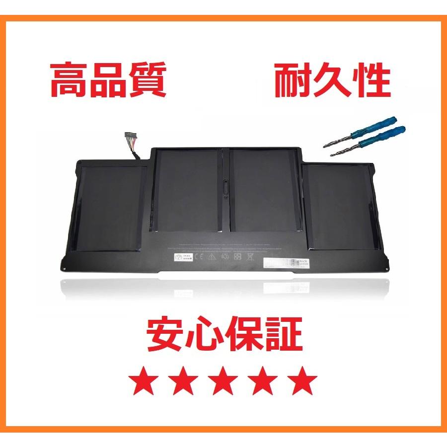 最大22% OFF】 新品 アップル Apple MacBook Air 13 最大22% OFF】 新品 アップル Apple MacBook Air 13