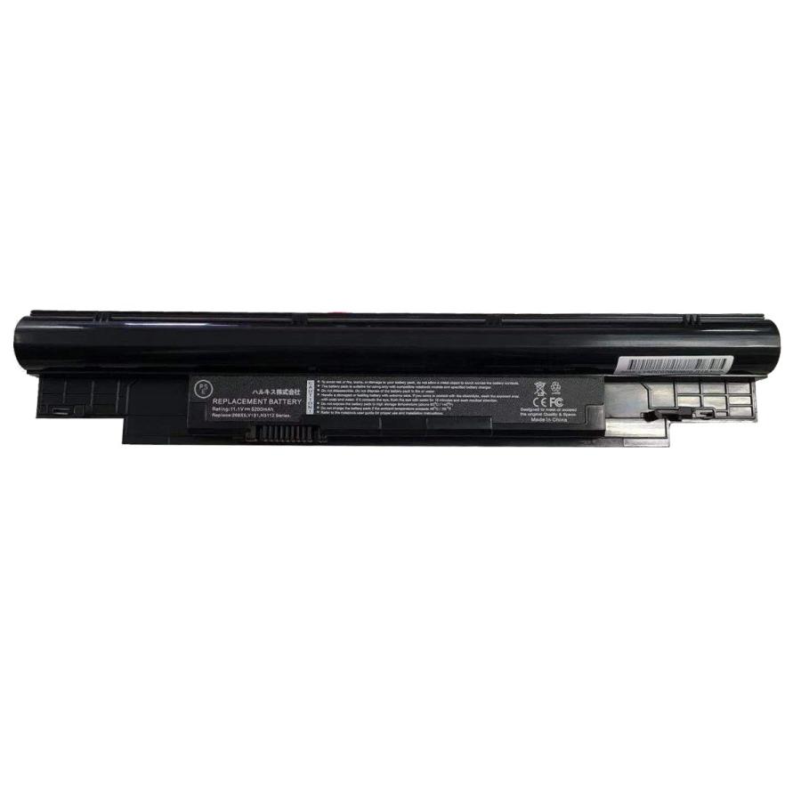 【最大22% OFF】　新品 Dell/デル 268X5、312-1258、N2DN5、Dell Inspiron N311z互換バッテリー【PSE認証取得済み】｜pclife